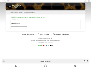 https://upforme.ru/uploads/001b/92/d8/140/t76943.png