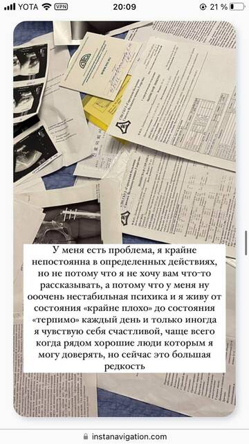 https://upforme.ru/uploads/001b/92/d8/1406/t412191.jpg