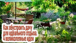 https://upforme.ru/uploads/001b/92/d8/141/t877267.jpg