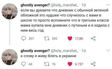 https://upforme.ru/uploads/001b/92/d8/142/t770217.jpg
