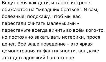 https://upforme.ru/uploads/001b/92/d8/142/t770546.jpg