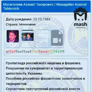 https://upforme.ru/uploads/001b/92/d8/1436/t16213.webp
