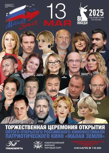 https://upforme.ru/uploads/001b/92/d8/1436/t433027.jpg