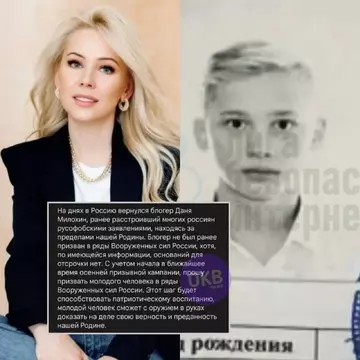 https://upforme.ru/uploads/001b/92/d8/1436/t435742.webp
