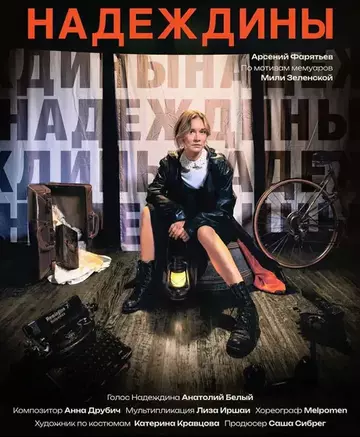 https://upforme.ru/uploads/001b/92/d8/1436/t455772.webp