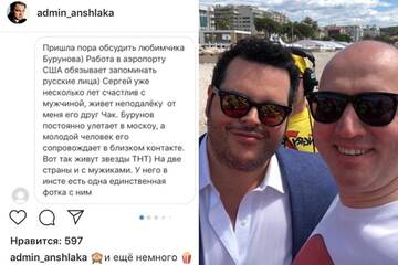 https://upforme.ru/uploads/001b/92/d8/1436/t563050.jpg