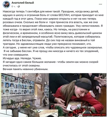 https://upforme.ru/uploads/001b/92/d8/1436/t616729.webp