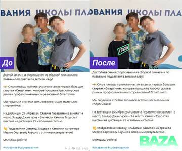 https://upforme.ru/uploads/001b/92/d8/1436/t668729.jpg