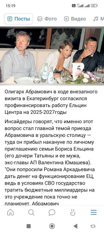 https://upforme.ru/uploads/001b/92/d8/1436/t808175.jpg
