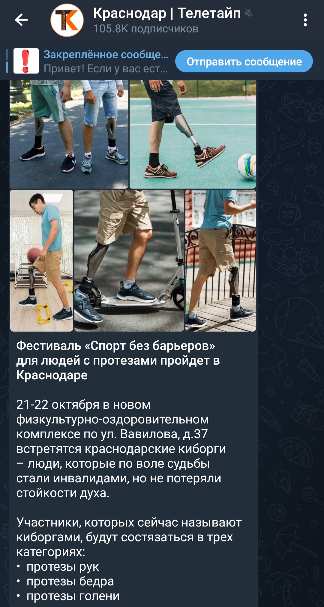 https://upforme.ru/uploads/001b/92/d8/1453/129998.jpg