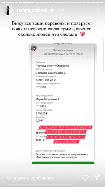 https://upforme.ru/uploads/001b/92/d8/1454/t399134.jpg
