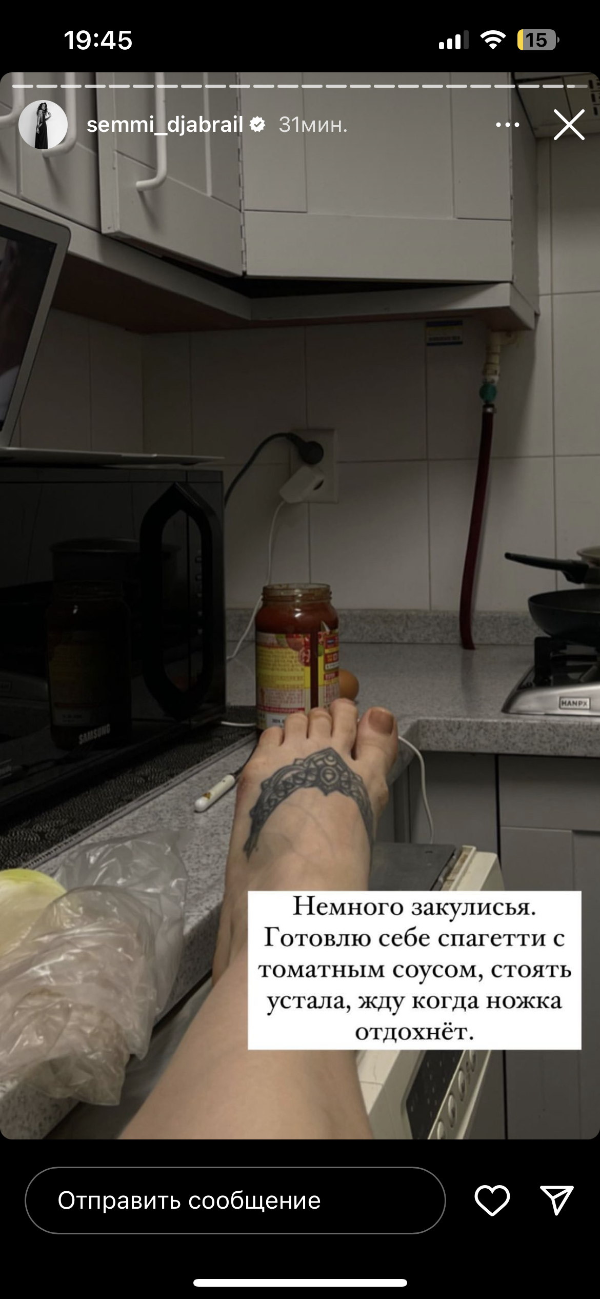 https://upforme.ru/uploads/001b/92/d8/1465/221678.png