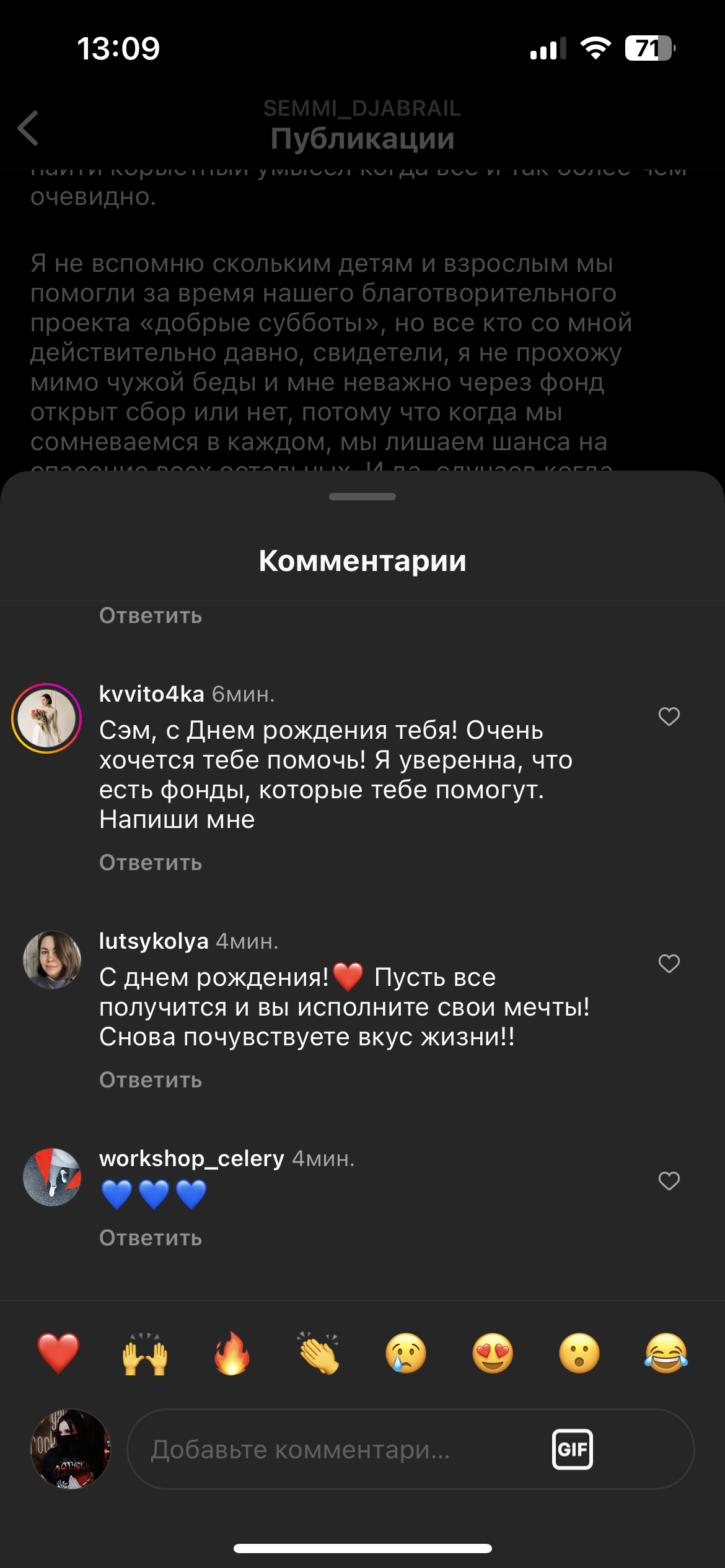 https://upforme.ru/uploads/001b/92/d8/1465/244129.png