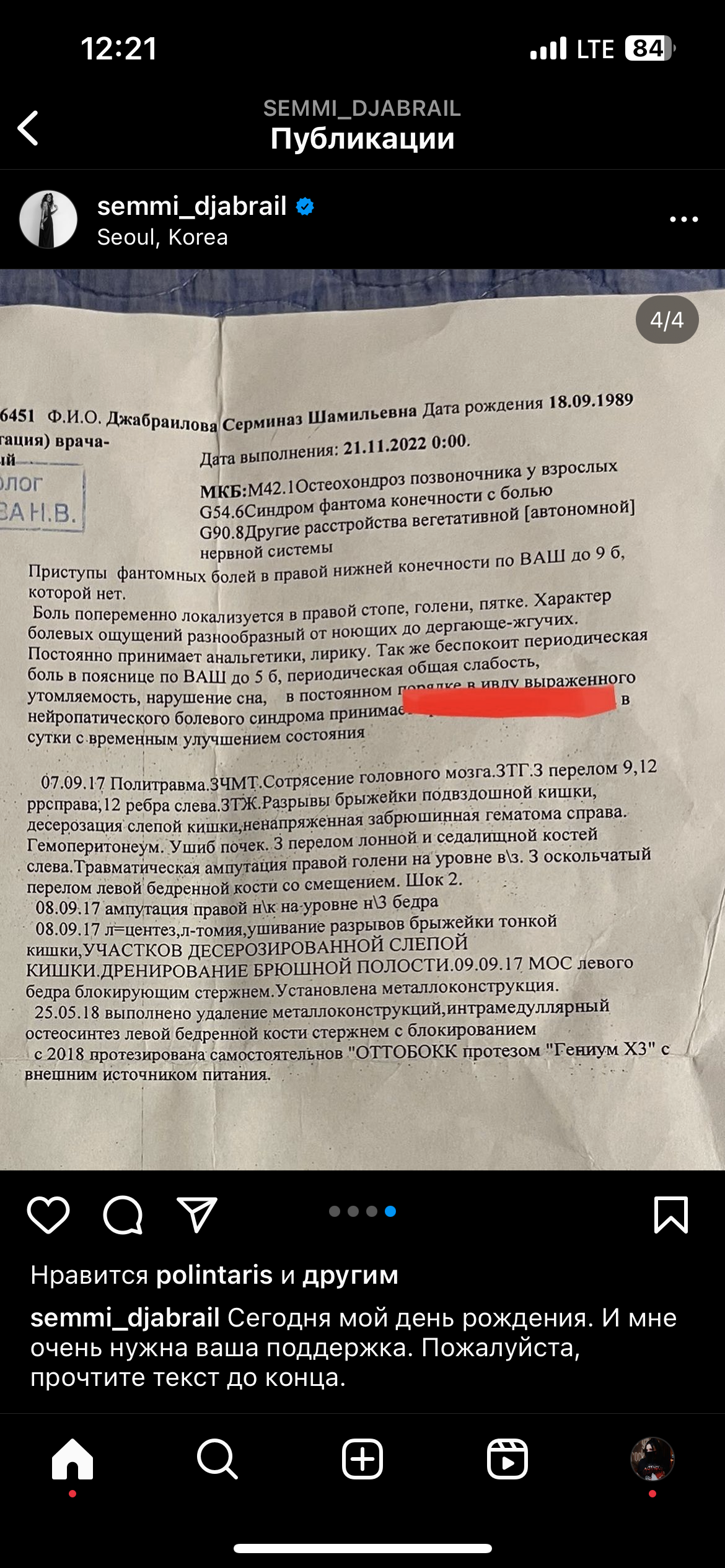https://upforme.ru/uploads/001b/92/d8/1465/30558.png