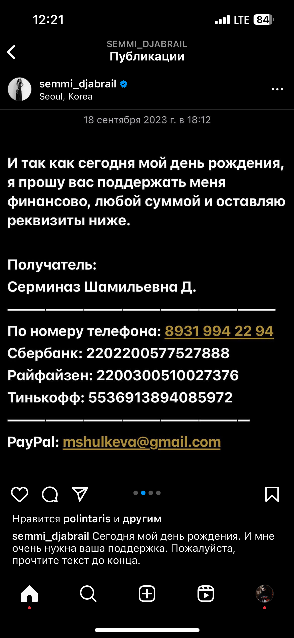 https://upforme.ru/uploads/001b/92/d8/1465/506148.png