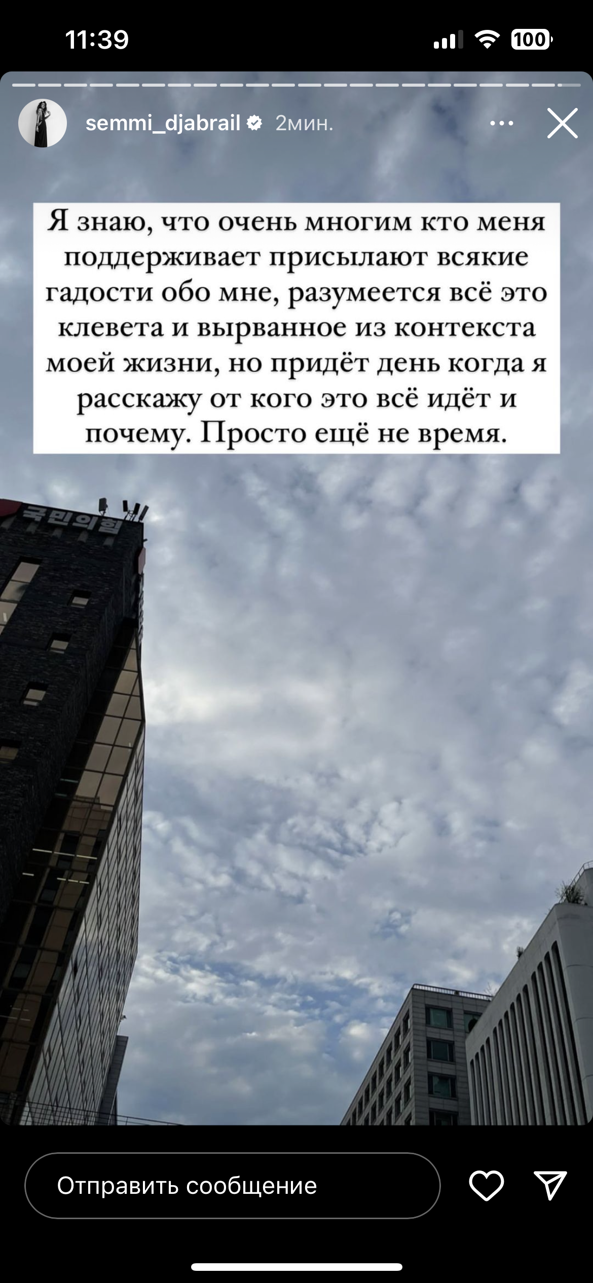 https://upforme.ru/uploads/001b/92/d8/1465/573530.png