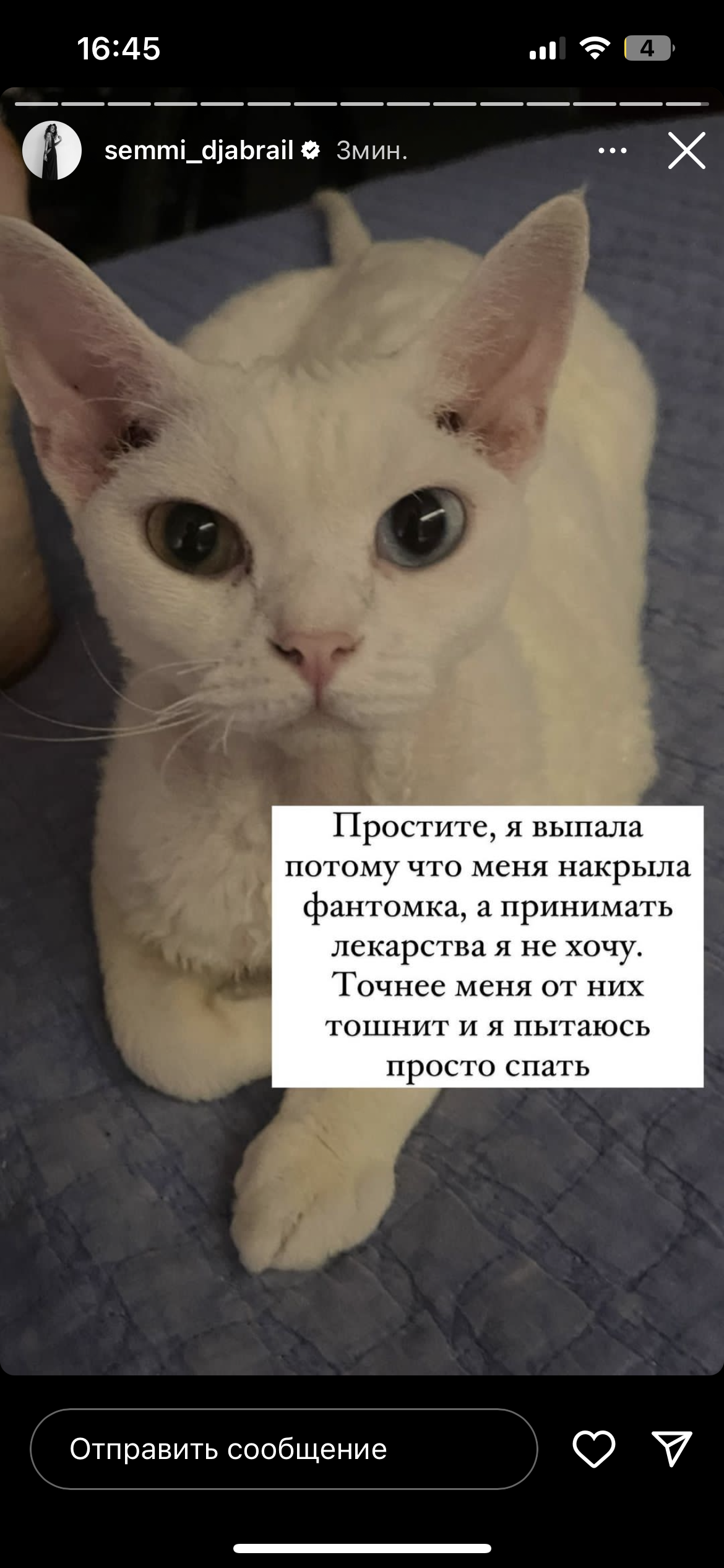 https://upforme.ru/uploads/001b/92/d8/1465/749980.png