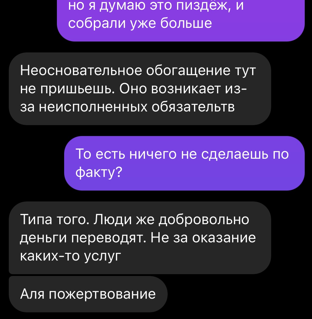 https://upforme.ru/uploads/001b/92/d8/1465/887526.jpg