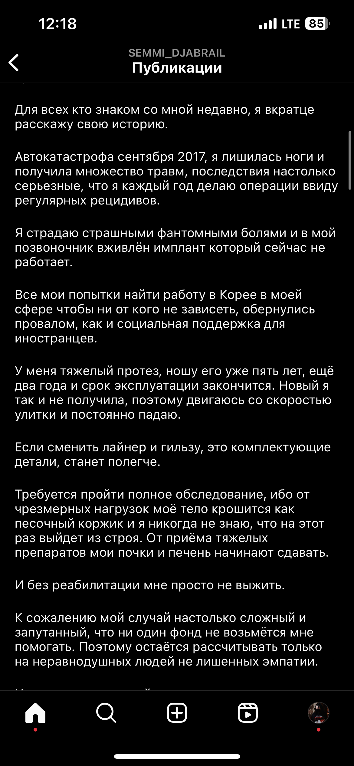 https://upforme.ru/uploads/001b/92/d8/1465/955548.png