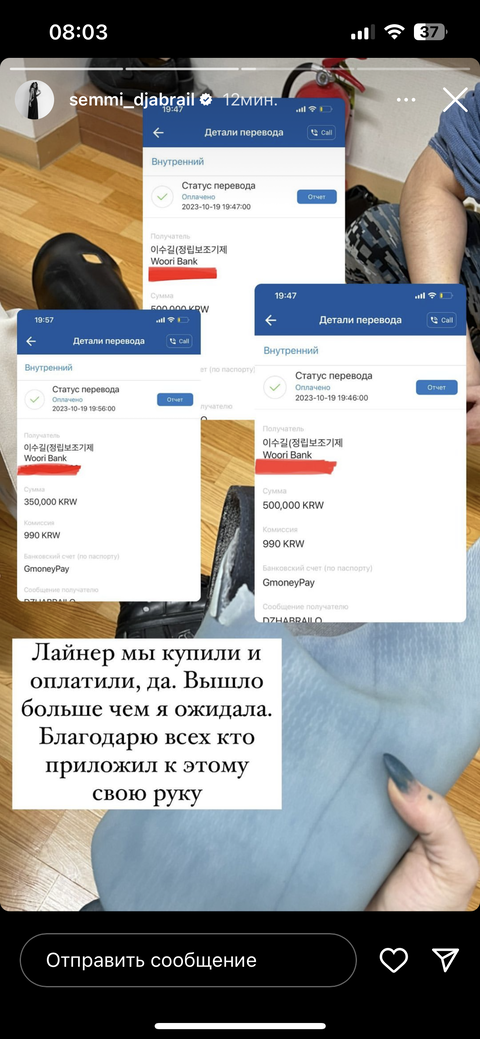 https://upforme.ru/uploads/001b/92/d8/1465/t207500.png