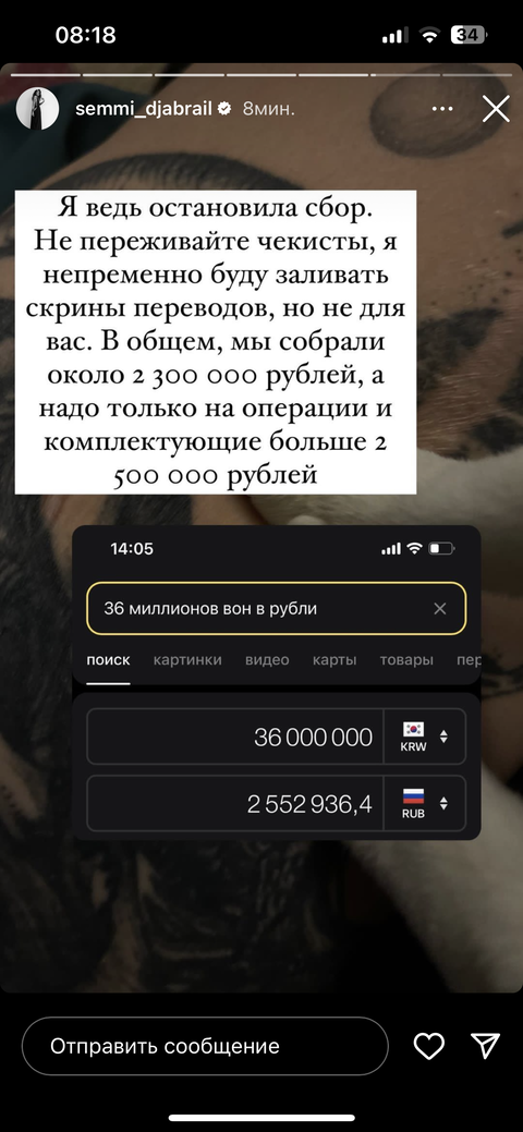 https://upforme.ru/uploads/001b/92/d8/1465/t234344.png
