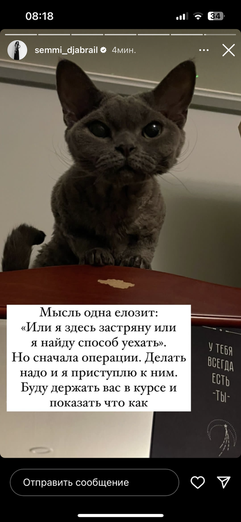 https://upforme.ru/uploads/001b/92/d8/1465/t265843.png