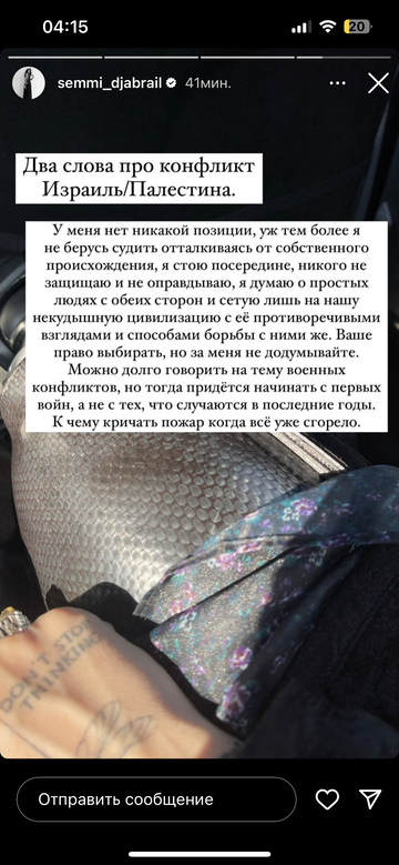 https://upforme.ru/uploads/001b/92/d8/1465/t353387.png