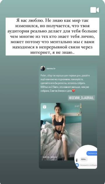 https://upforme.ru/uploads/001b/92/d8/1479/t363122.jpg