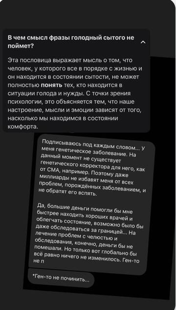 https://upforme.ru/uploads/001b/92/d8/1479/t493528.jpg