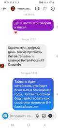 https://upforme.ru/uploads/001b/92/d8/15/t108864.jpg