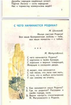 https://upforme.ru/uploads/001b/92/d8/15/t263101.jpg