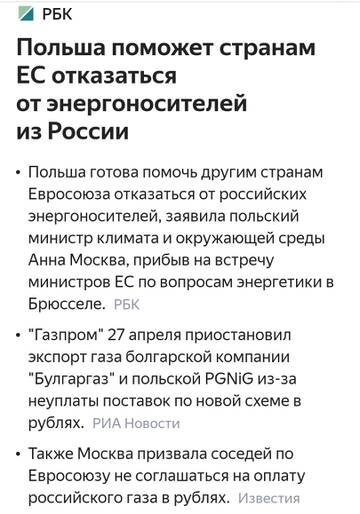 https://upforme.ru/uploads/001b/92/d8/15/t263180.jpg