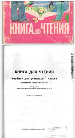 https://upforme.ru/uploads/001b/92/d8/15/t275797.jpg