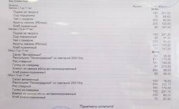 https://upforme.ru/uploads/001b/92/d8/15/t545018.jpg