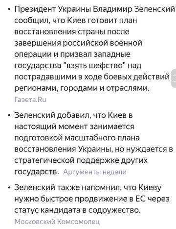 https://upforme.ru/uploads/001b/92/d8/15/t786392.jpg