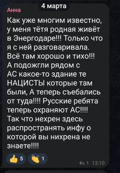 https://upforme.ru/uploads/001b/92/d8/15/t83778.jpg