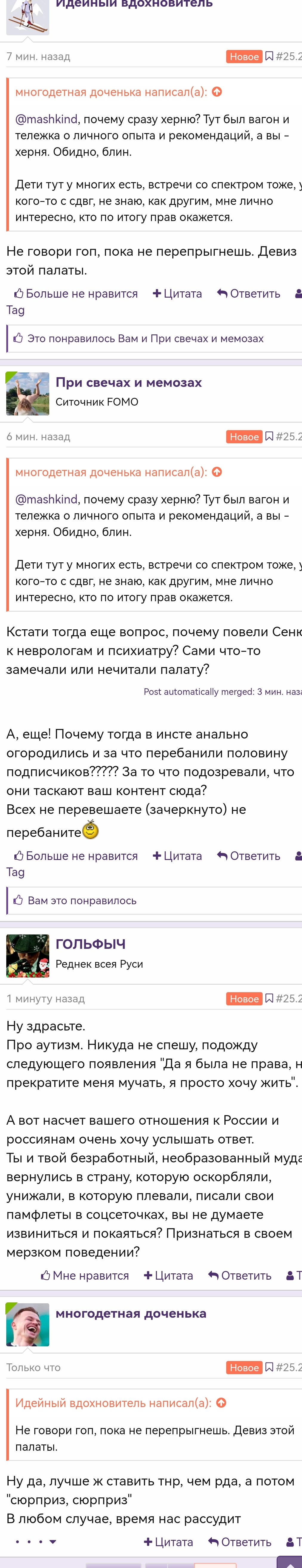 https://upforme.ru/uploads/001b/92/d8/151/120355.jpg