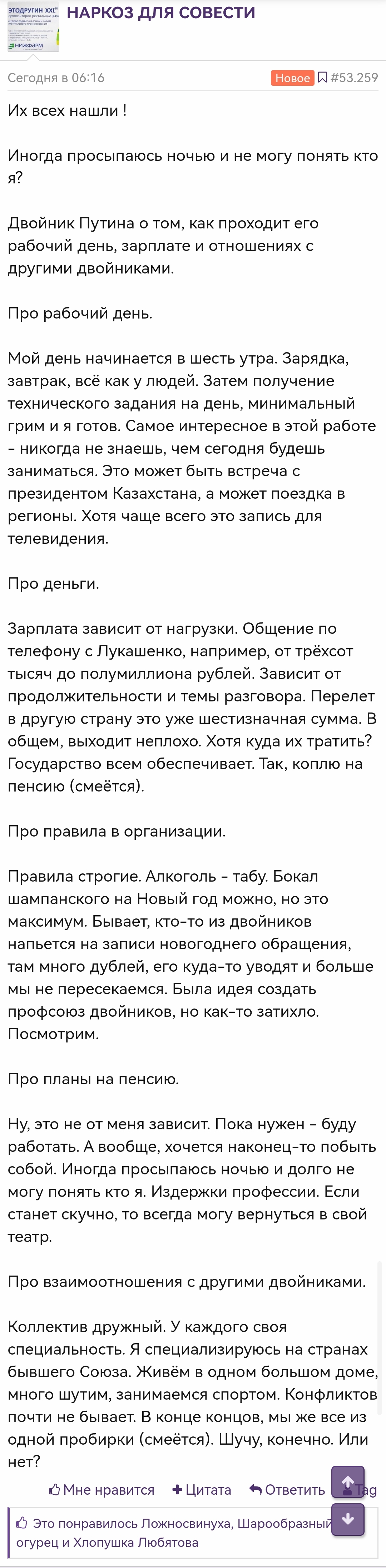 https://upforme.ru/uploads/001b/92/d8/151/122852.jpg