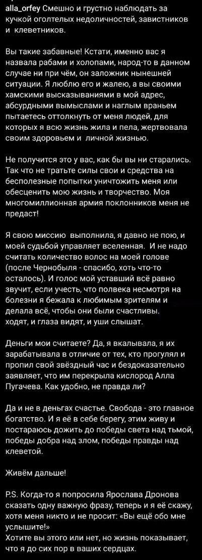 https://upforme.ru/uploads/001b/92/d8/151/123458.jpg