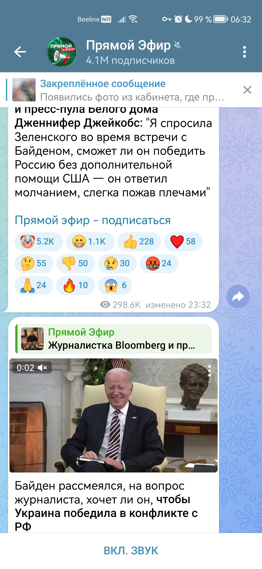 https://upforme.ru/uploads/001b/92/d8/151/124128.jpg