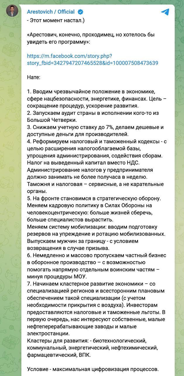 https://upforme.ru/uploads/001b/92/d8/151/127953.jpg