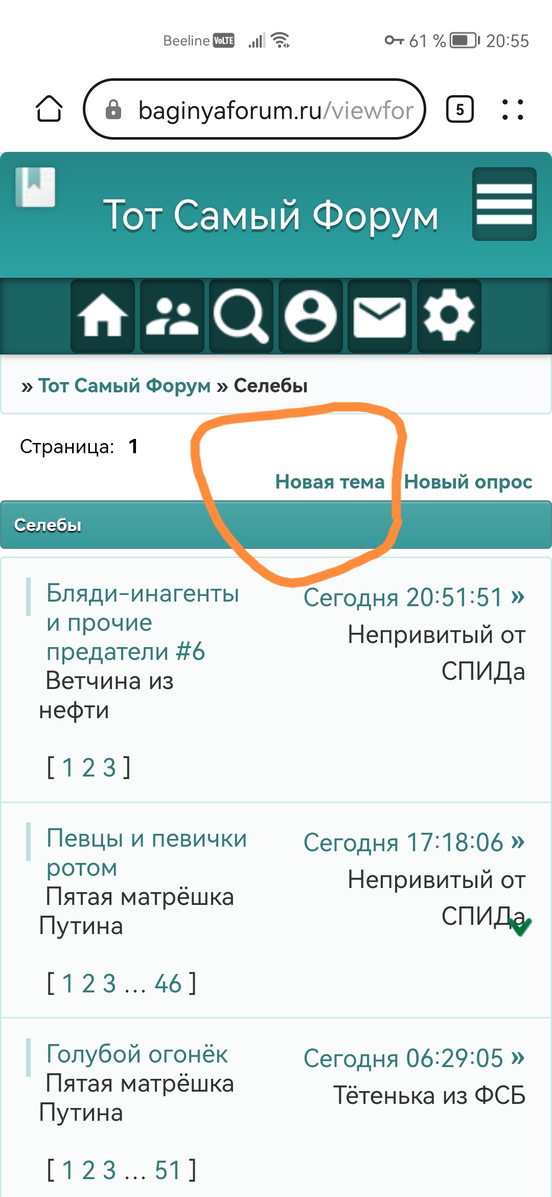 https://upforme.ru/uploads/001b/92/d8/151/133122.jpg