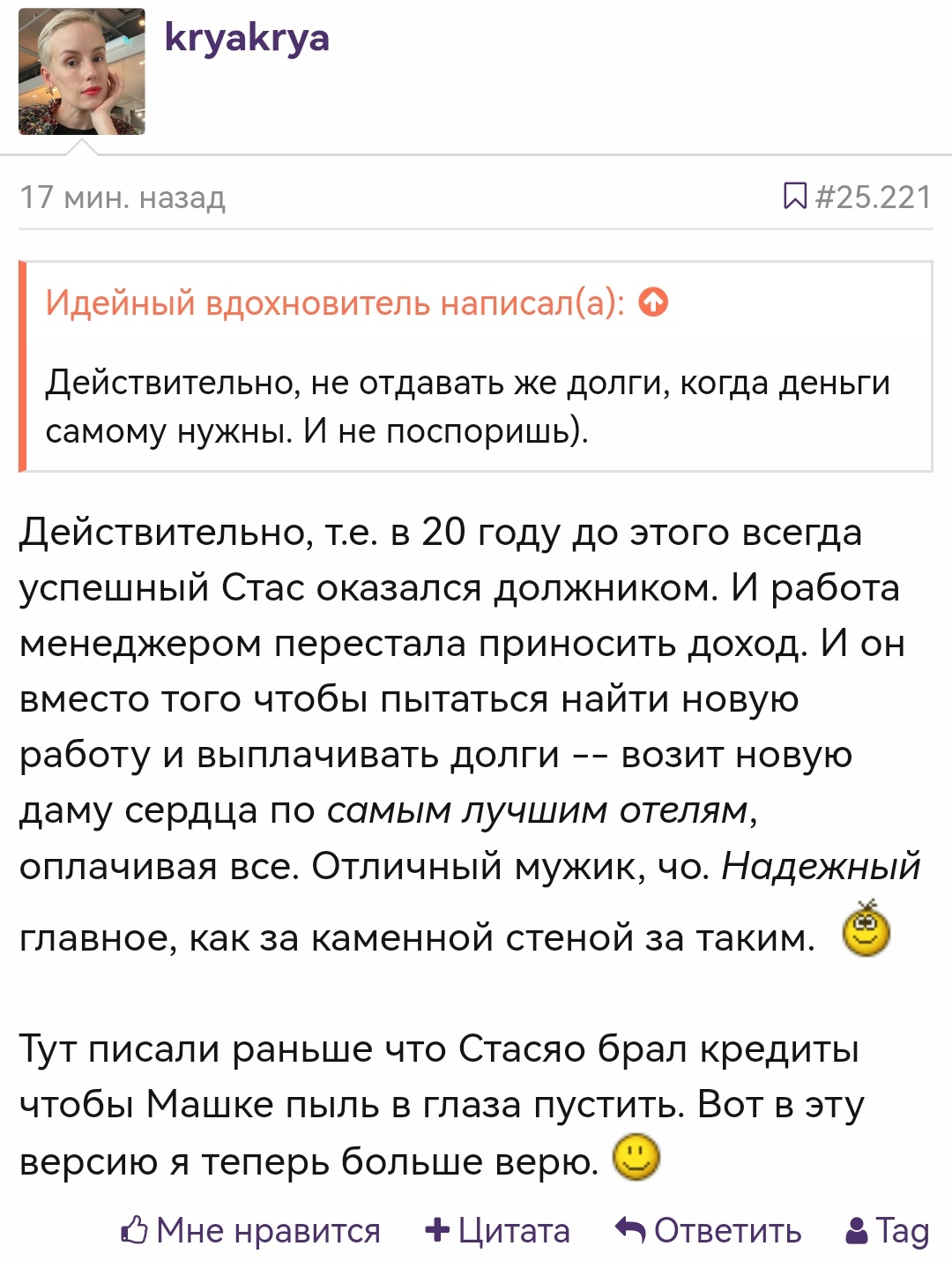 https://upforme.ru/uploads/001b/92/d8/151/144184.jpg