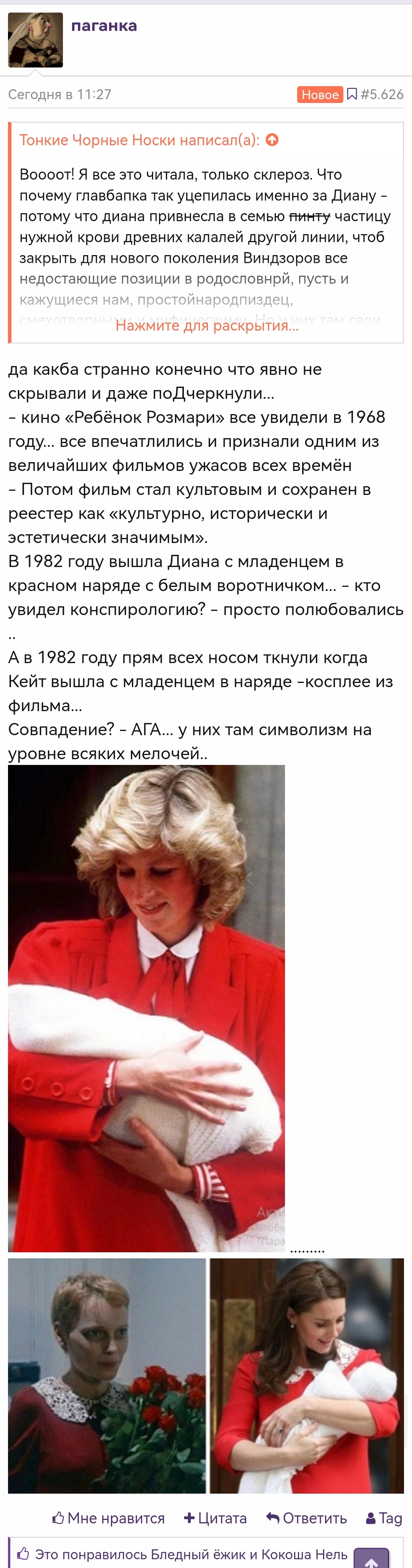 https://upforme.ru/uploads/001b/92/d8/151/149909.jpg