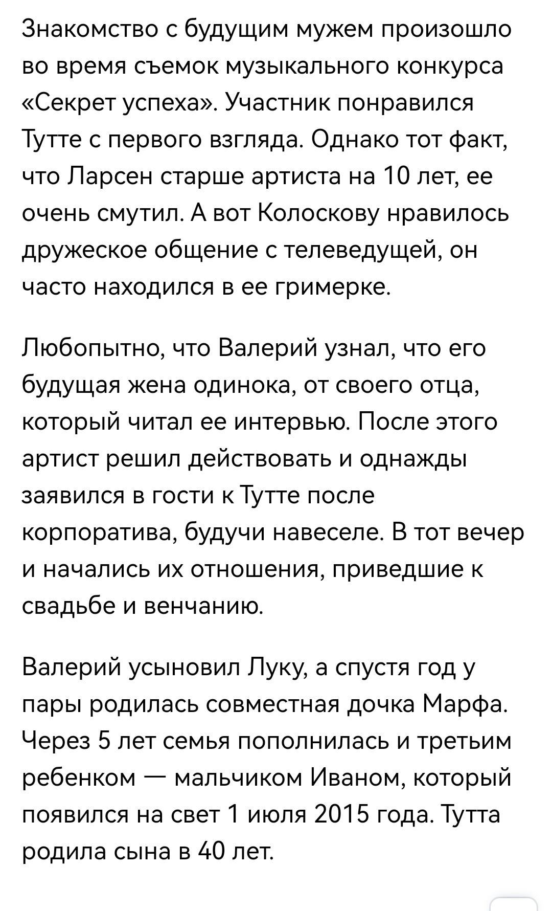 https://upforme.ru/uploads/001b/92/d8/151/196955.jpg