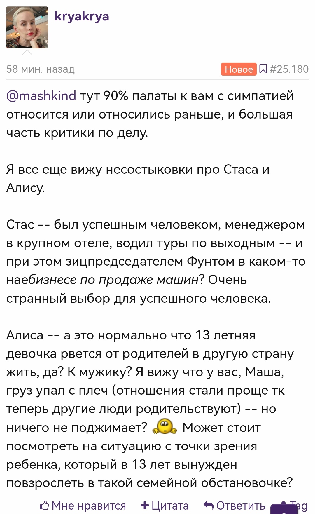 https://upforme.ru/uploads/001b/92/d8/151/211842.jpg