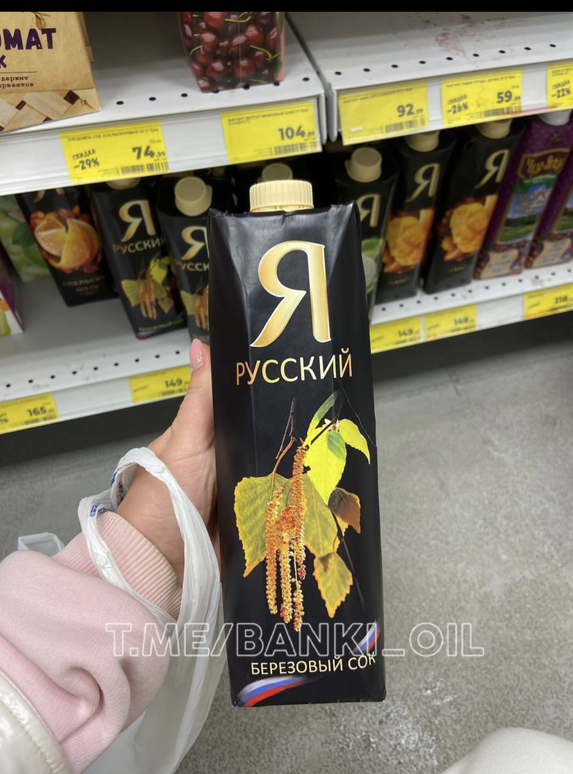 https://upforme.ru/uploads/001b/92/d8/151/222579.jpg