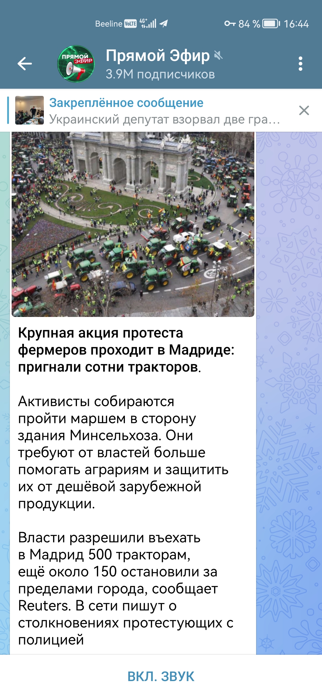 https://upforme.ru/uploads/001b/92/d8/151/223071.jpg
