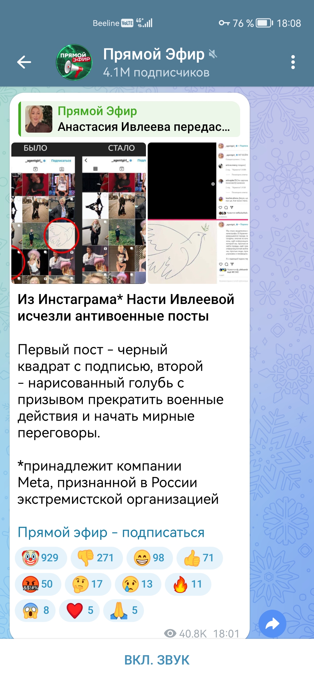 https://upforme.ru/uploads/001b/92/d8/151/242562.jpg