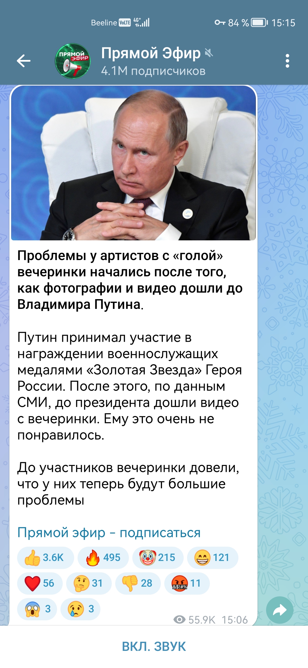 https://upforme.ru/uploads/001b/92/d8/151/243861.jpg